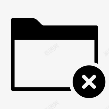删除文件夹不必要的垃圾箱图标图标