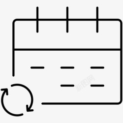 功能更新刷新日历同步更新图标高清图片