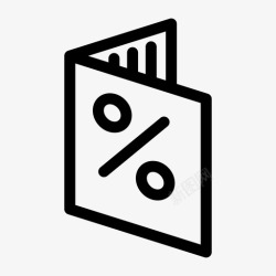 交易折扣优惠券交易折扣图标高清图片