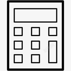 房地产视觉计算器针点数学图标高清图片