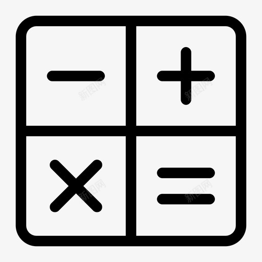 计算加法计算器图标svg_新图网 https://ixintu.com 中等 乘法 减法 加法 工具 经济 计数 计算 计算器 除法