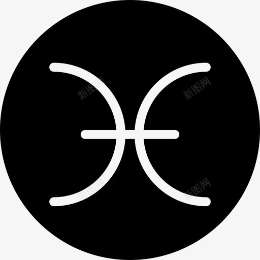 双鱼座天文学星座图标svg_新图网 https://ixintu.com 十二宫 双鱼座 天文学 天空 星座 神话 符号 符号实心