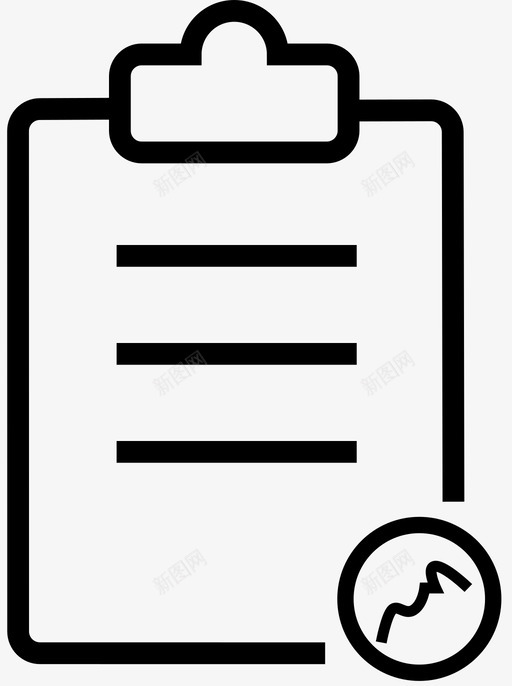 剪贴板签名展示件图标svg_新图网 https://ixintu.com 作业 剪贴板 对象 展示件 批准 文章 材料 盖章 签名 记事本 项目