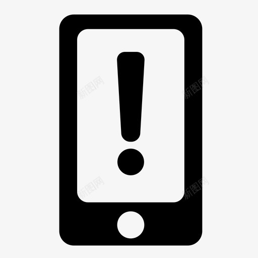 智能手机警报通知手机图标svg_新图网 https://ixintu.com iphone 感叹号 手机 智能手机警报 消息 警告 警报 通知