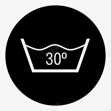 在30摄氏度或以下洗涤衣物温度图标图标