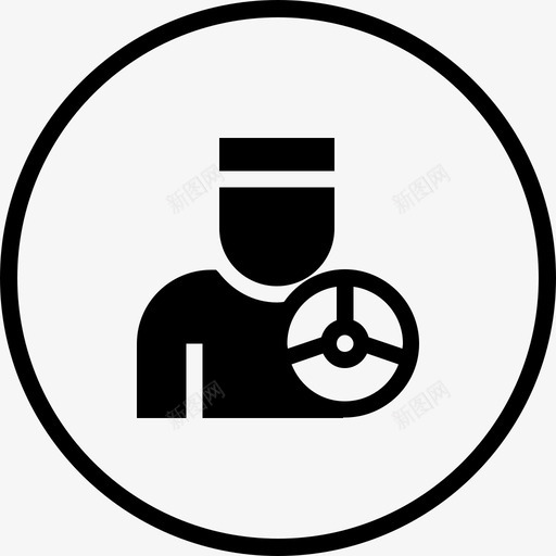 司机用户用户界面图标svg_新图网 https://ixintu.com 化身 司机 操作员 汽车司机 用户 用户界面 需要第一卷