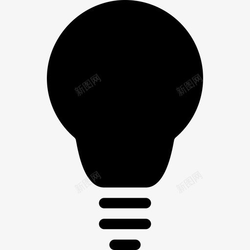 灯泡电源办公室图标svg_新图网 https://ixintu.com 公司 办公室 房子 浴室 灯泡 物体实心图标 电力 电源 能源