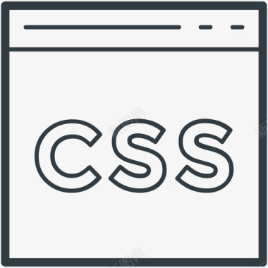 css文件和开发线图标图标
