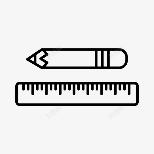 铅笔和尺子工具直线图标svg_新图网 https://ixintu.com 对齐 工具 测量 直线 草图 边界 铅笔和尺子