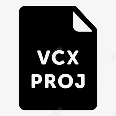vcx项目文件200个文件扩展名图标图标