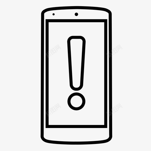 智能手机警报更新通知图标svg_新图网 https://ixintu.com iphone 智能手机警报 更新 电子 警告 警报 通知