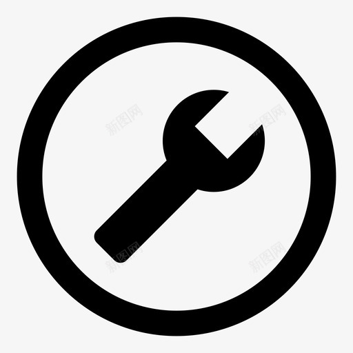 扳手工具设置图标svg_新图网 https://ixintu.com 修复 圆形白色基本用户界面 工具 扳手 播放 熨斗 玩具 菜单 设置