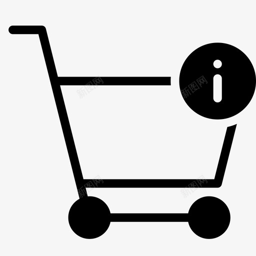 购物车购买信息图标svg_新图网 https://ixintu.com smoothfill购物 信息 市场 推车 推送 沃尔玛 购买 购物车 轮子