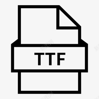 ttf文件已保存程序图标图标