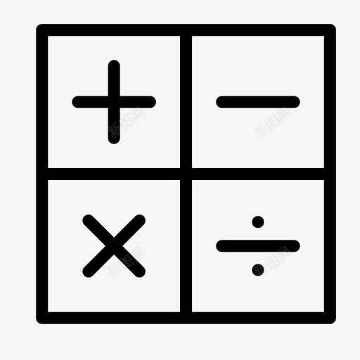 计算器乘法数学图标svg_新图网 https://ixintu.com 乘法 减 加 学习 平滑线教育 教育 数学 计算器 除