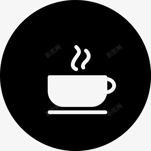 咖啡杯成圈食物塞奥帕克满满的图标svg_新图网 https://ixintu.com 咖啡杯成圈 塞奥帕克满满的 食物