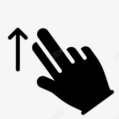 两个手指向上滑动触摸向上滑动图标图标