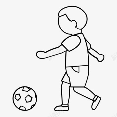 儿童游戏足球实践图标图标