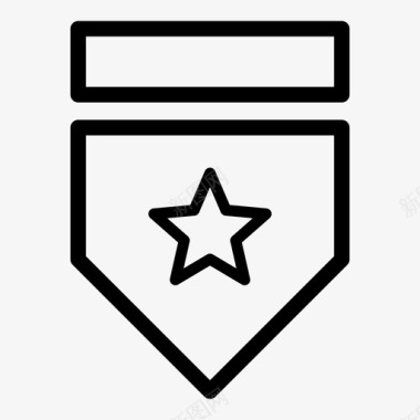 徽章标签星星图标图标