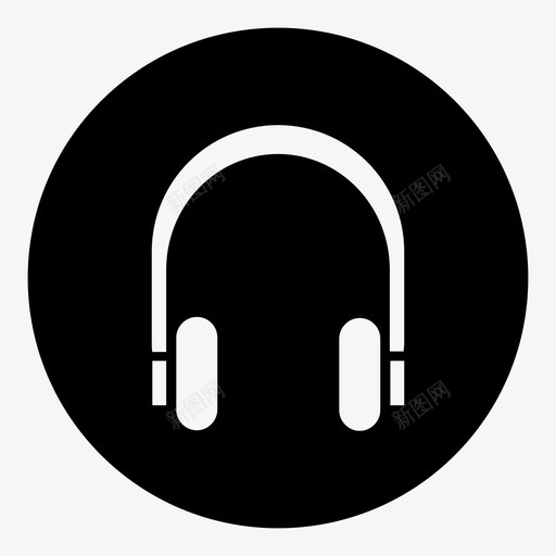 耳机音频电子产品图标svg_新图网 https://ixintu.com 听觉 声音 电子产品 端口 耳机 音乐 音频