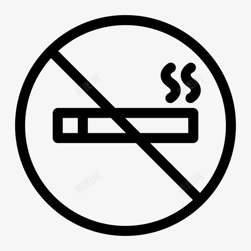禁止吸烟标志牌限制区图标svg_新图网 https://ixintu.com 中等 指示 标志牌 注意 禁止吸烟 禁烟区 限制区