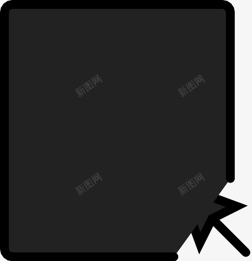 单击存档图标svg_新图网 https://ixintu.com 单击存档