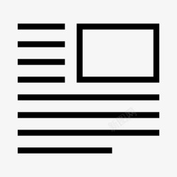 一个布局文本换行字处理键入图标高清图片
