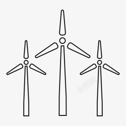 大型风车风车叶片电力图标高清图片