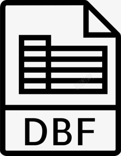 DBF扩展dbf数据库数据库文件图标高清图片