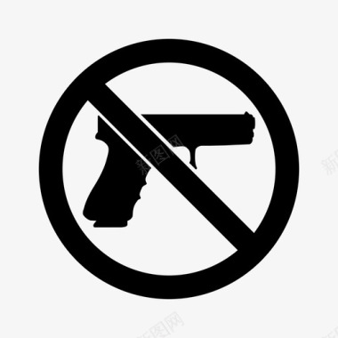 不准持枪射击禁止图标图标