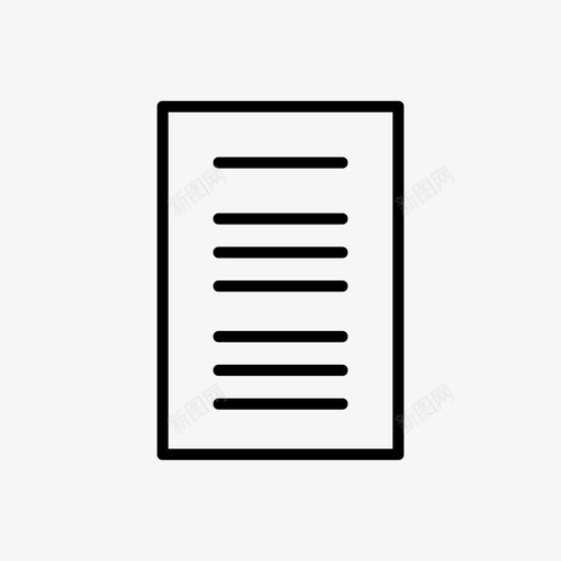 文件文本记录图标svg_新图网 https://ixintu.com 书写 信息 公文 办公室 印刷品 数据 文件 文本 纸张 记录