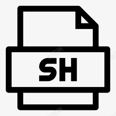 sh文件文档开发人员文件图标图标