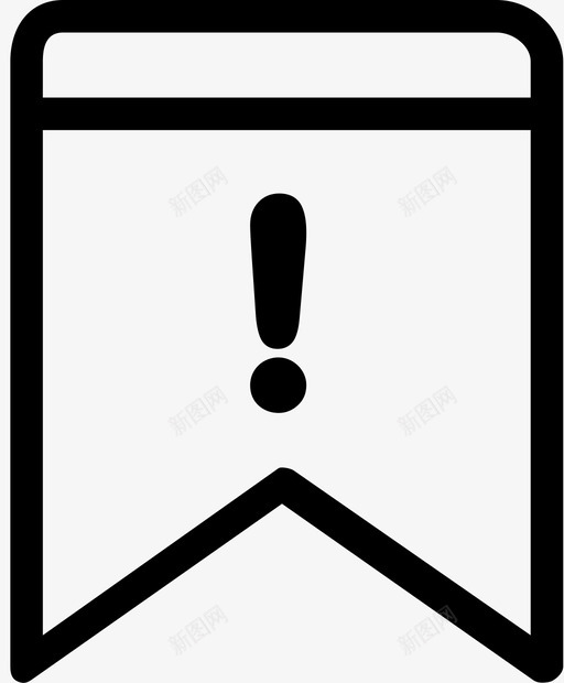 感叹号标签标记图标svg_新图网 https://ixintu.com 不正确 徽章 感叹号 更改 标签 标记 检查 注意 警告 需要