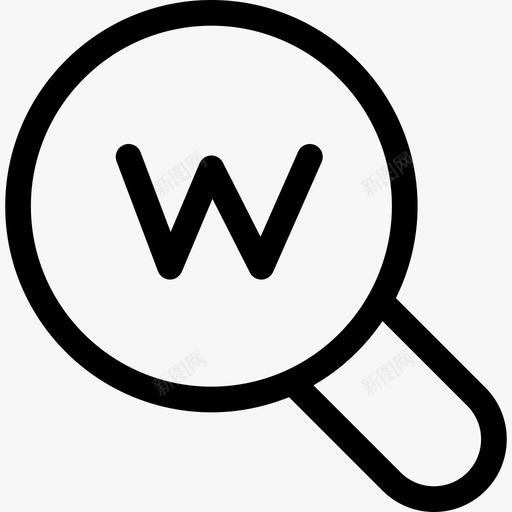 搜索一个网络符号几个笔画图标svg_新图网 https://ixintu.com 几个笔画 搜索一个网络符号