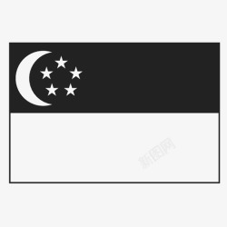 州旗新加坡市国图标高清图片
