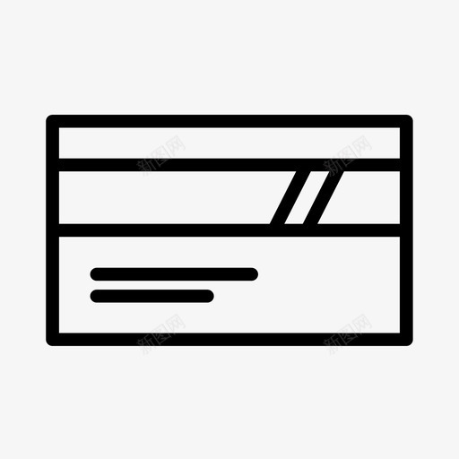 信用卡发票消费图标svg_新图网 https://ixintu.com 信用卡 债务 发票 号码 商务套餐 商店 图标简单行 帐单 支票 消费 隐私