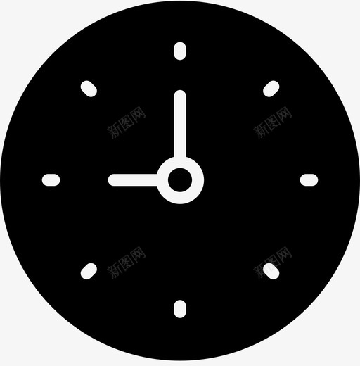 时钟时间周期图标svg_新图网 https://ixintu.com 上午 周期 基本固体 墙壁 小时 挂图 支票 日期 时钟 时间 设计