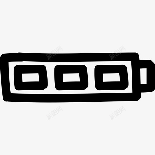全电池符号手绘轮廓界面手绘图标svg_新图网 https://ixintu.com 全电池符号手绘轮廓 手绘 界面