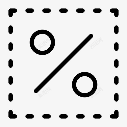 百分比利润数学图标svg_新图网 https://ixintu.com 业务 分数 利润 平滑业务 教育 数学 百分比 费率 逻辑 部门