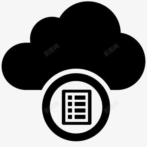 云存储服务器保存图标svg_新图网 https://ixintu.com 云 云存储 云存储图标 互联网作业 保存 托管 服务器 计算机工作 记录 软件 连接