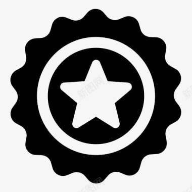 质量庇护所高级图标图标