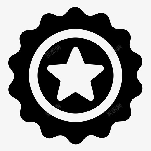 质量庇护所高级图标svg_新图网 https://ixintu.com 估计 商业搜索引擎优化第五卷 增强 奖项 庇护所 明星 最佳 质量 透镜 预测 高级