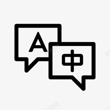 沟通网上购物图标图标
