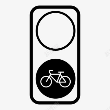 自行车信号灯红绿灯交通灯图标图标