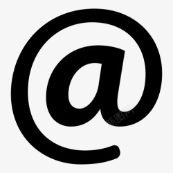 email符号atsign符号mail图标高清图片