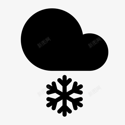 霜冻天气温暖图标svg_新图网 https://ixintu.com 云彩 光滑的天气 加热器开着 天气 摇晃 沙发 温暖 里面 雪花 霜冻