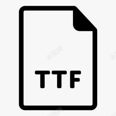 ttf文件数据扩展名图标图标