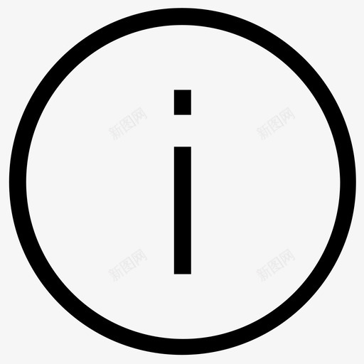 感叹号颠倒惊喜图标svg_新图网 https://ixintu.com ui线图标 兴奋 危险 惊喜 感叹号 警告 震惊 颠倒