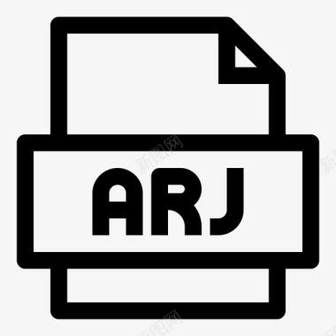 arj文件类型存储图标图标
