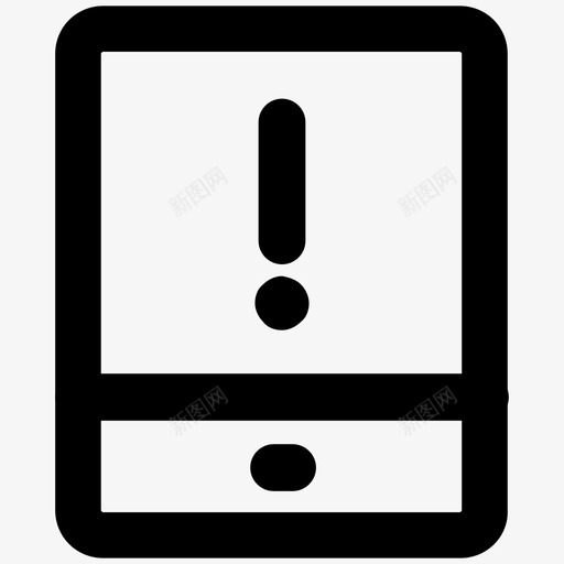 警告通知和开发粗体线图标svg_新图网 https://ixintu.com 警告通知 设计和开发粗体线图标